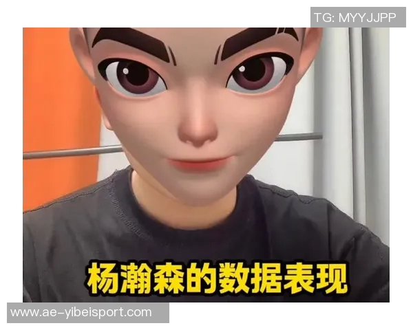 杨瀚森分享捕捉关键词的技巧错误猜测也能促进队友沟通与默契