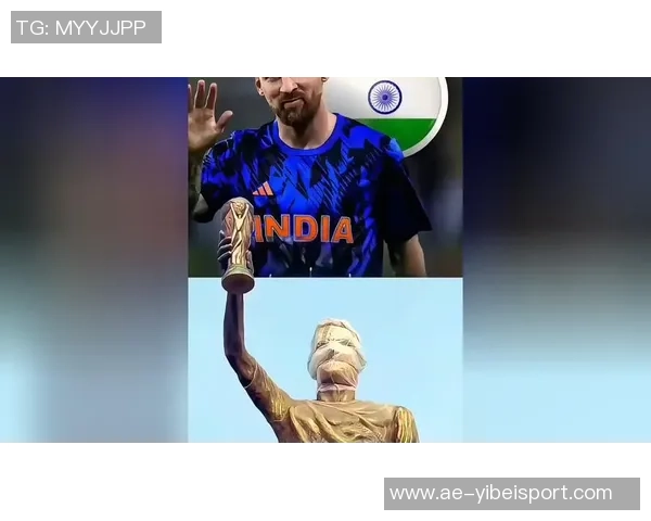 印度网友呼吁梅西雕像资金用于培养球员以提升足球水平