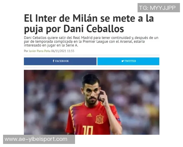 国米引进姆拉契奇谈判进入最后阶段即将达成口头协议