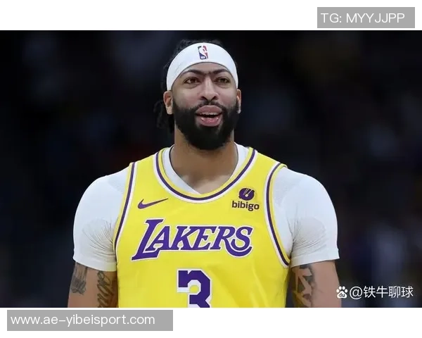 浓眉惨遭低迷表现本场比赛20分钟仅得2分创生涯新低