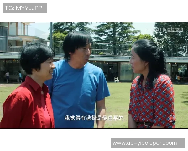 杨瀚森谈场上微笑背后的策略与心理游戏迷惑对手的同时也带来一丝嘲讽