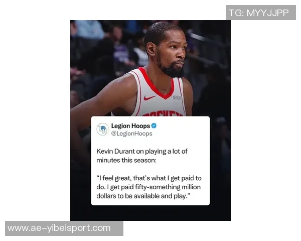 韦尔分享学习心得关注杜兰特与浓眉的比赛节奏与移动技巧